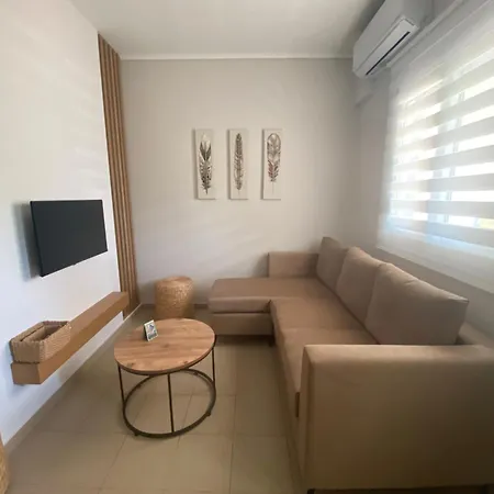 Apartment Rhea's *